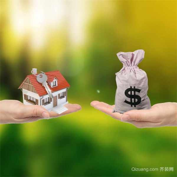 重庆信用借款